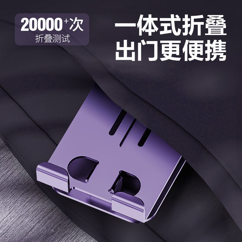 Metal Aluminum Alloy Rotating Mobile Phone Holder Folding Desktop Mobile Phone Holder Lazy Portable Tablet Support Pad - Image 5